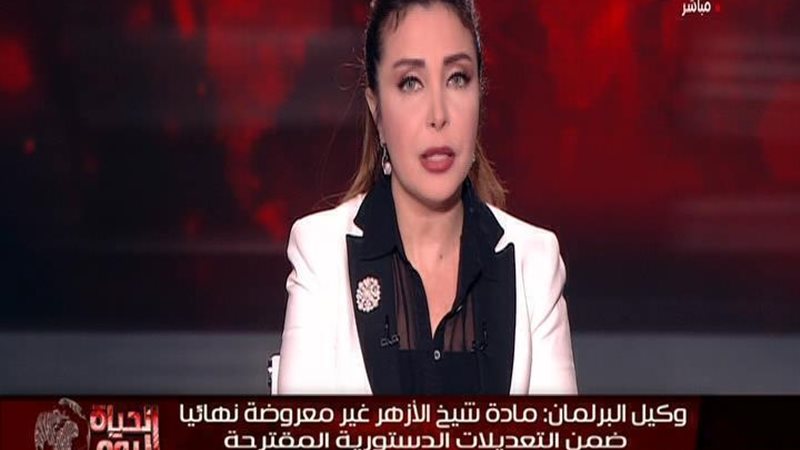 الحق والضلال
