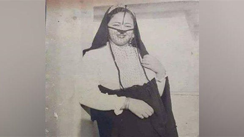 الحق والضلال