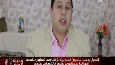 بالفيديو | سر تسليم تركيا لأخواني محكوم عليه بالاعدام لمصر وخالد ابو بكر يعرض فيديو مفاجئ له