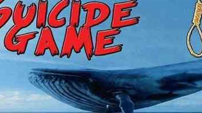 أحد الناجين من الحوت الأزرق شوفت وشوش سودة في المرايات والموبيل