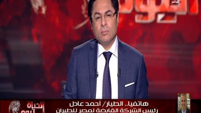 بالفيديو | تحول كبير في شركة مصر للطيارات لن تصدق الارباح هذا العام بعد خسائر كبيره