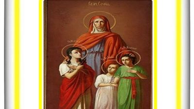 شفيع اليوم الأربعاء 15 سبتمبر 2021 - 5 توت 1738