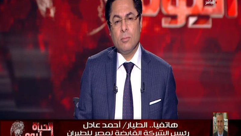الحق والضلال