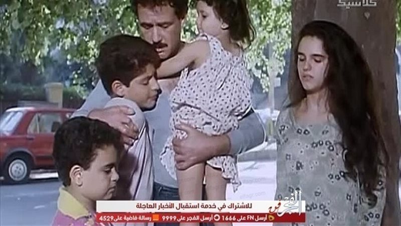الحق والضلال