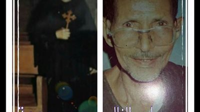 الغالى ... وناظرة مدرسة الأقباط