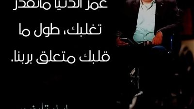 صباح الأمل اليوم الأربعاء 15 سبتمبر 2021