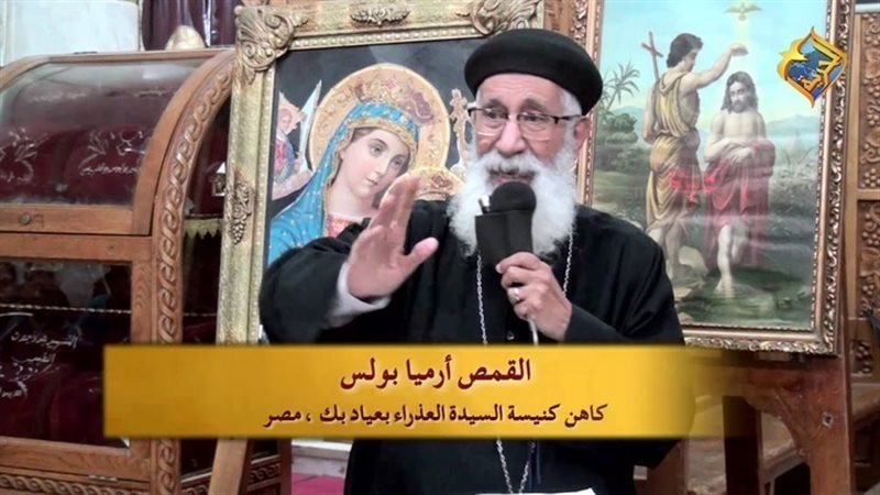 الحق والضلال