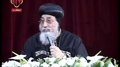 بافيديو البابا يشكر قوات الشرطه والجيش والقضاء في اجتماعه لهذا السبب