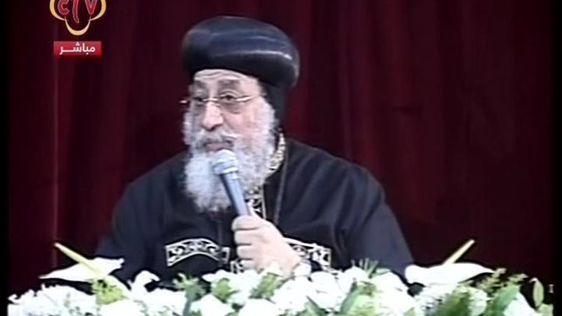 الحق والضلال
