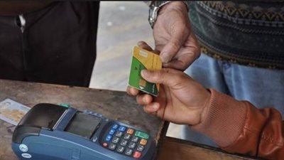 بيان حول خطة التموين في رمضان