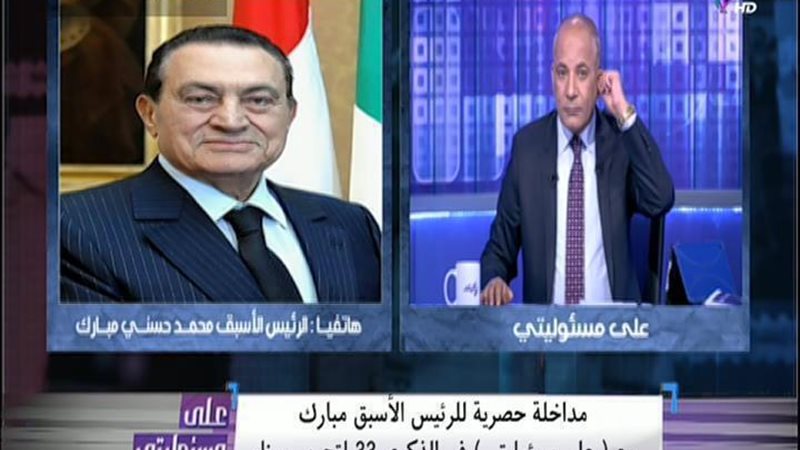 الحق والضلال