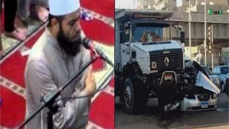 الحق والضلال