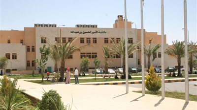 إلغاء إجازة السبت فى هذه الجامعة .. اعتبارًا من أول مايو المقبل