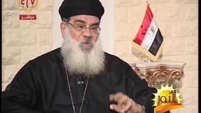 بالفيديو | ابونا دانيال والد الشهيد بيشوي يروي معجزه جديده له فوق الخيال و تعجب الاطباء بعد تأكيدهم بحدوث المعجزة