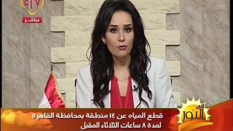 الحق والضلال