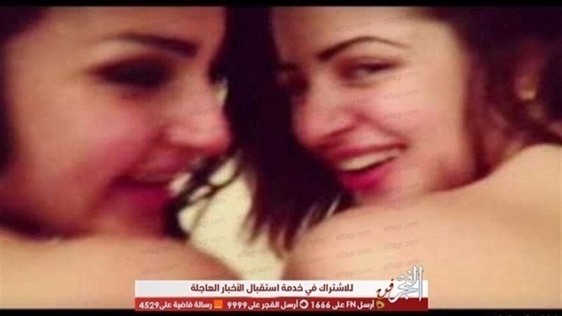 الحق والضلال