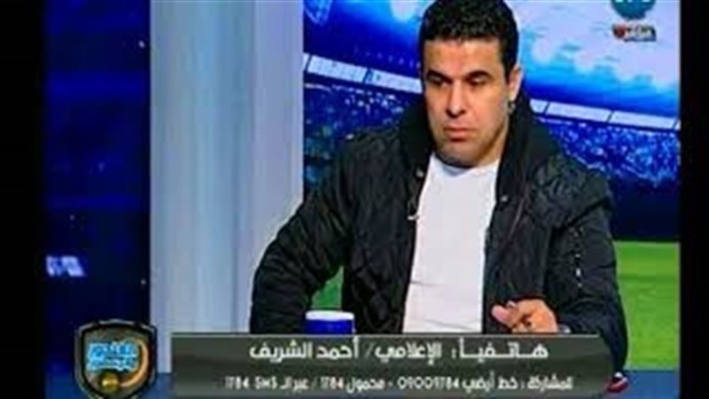 الحق والضلال