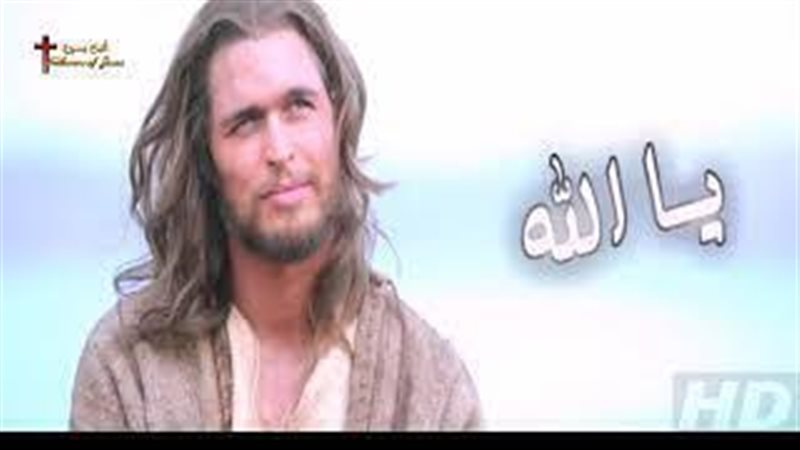 الحق والضلال