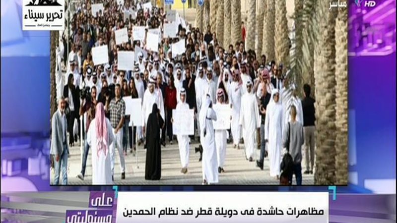 الحق والضلال