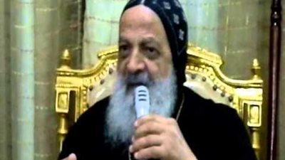 عاااااااااااااجل ..نياحة الانبا ثاؤفيلوس اسقف البحر الاحمر