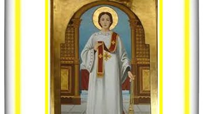 شفيع اليوم السبت 25 سبتمبر 2021 - 15 توت 1738