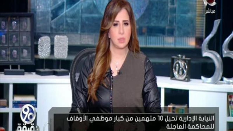 الحق والضلال