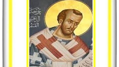 شفيع اليوم الأحد 26 سبتمبر 2021