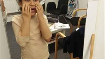 سر ضحكة سمر