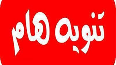 فيديو دقيقتين هيفرقوا كتير فى حياتك