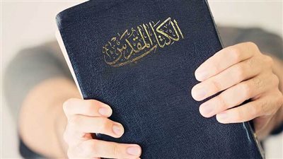 تفتكر ليه بنقرأ الانجيل ! شاهد هذا الفيديو وهتعرف الاجابة