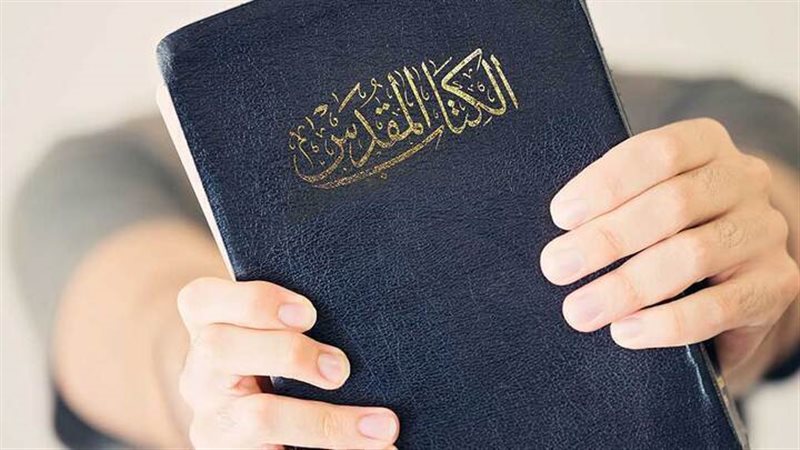 الحق والضلال