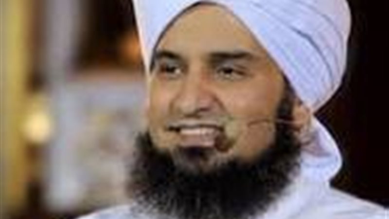 الحق والضلال