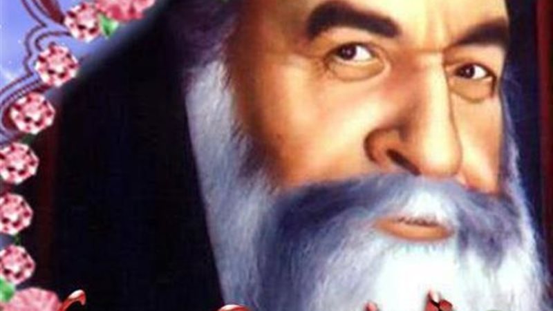 الحق والضلال