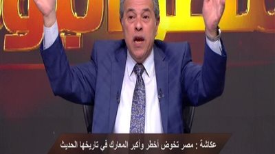 بالفيديو | عكاشة يسخر من فتايات الصعيد بطريقة مسخره