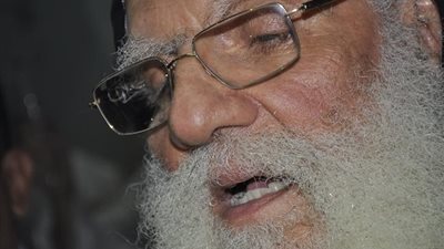 شـــاهد اتضاع الانبا فـــام