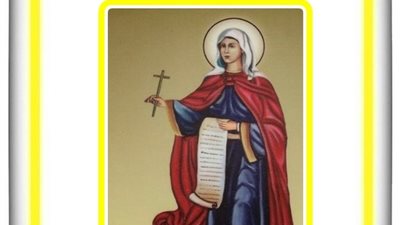 شفيع اليوم الخميس 30 سبتمبر 2021 - 20 توت 1738