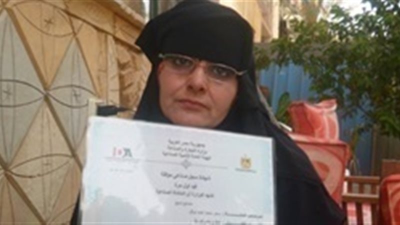 الحق والضلال