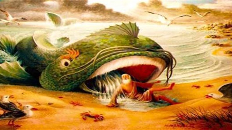 الحق والضلال