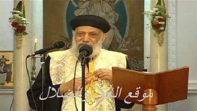 الحق والضلال