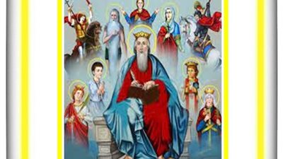 شفيع اليوم السبت 2 أكتوبر 2021 - 22 توت 1738