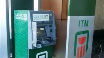 البنك الاهلى المصرى لتالت مرة اروح علشان اتبرع لمستشفى الدكتور مجدى يعقوب مايرضوش