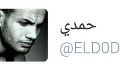 شخص عبر الفيسبوك امام مسجد جنبنا بيقول فى الدعاء اللهم اشف مرضى المسلمين لقيت امى بتقول بغضب منك للة افرض مريضة مسيحية بتسمعك