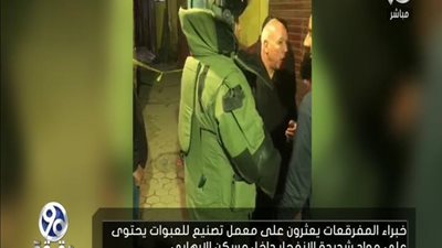 بالفيديو | الباز يعرض فيديو البطل خبير المفرقعات الذي صعد لمنزل الارهابي ويتعجب من تصرفة الرائع لهذا السبب ومفاجأة ما وجده بالداخل بالصور زهوووول