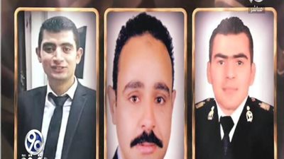 بالفيديو | الباز يعرض صور شهداء الوطن في حادث الدرب الاحمر وما كان يفعله الشهداء قبل الحادث بلحظات وفيما كانو يفكرون وهم ذاهبون للموت اليقين