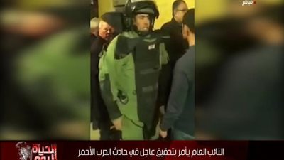 بالفيديو | خالد ابو بكر وتأمل رائع في وظيفه خبير المفرقعات الذي صعد لشقة الارهابي بعد استشهاد زملائه وما هي البدلة الواقية وهل تحميه ام لا ؟!