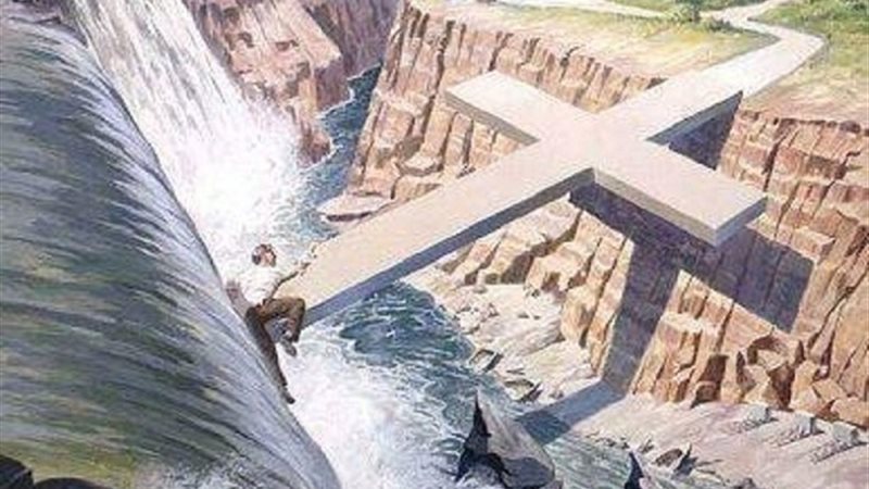 الحق والضلال
