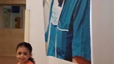 البوست ده عن تجربتي مع بنتي في مركز مجدي يعقوب للقلب بأسوان