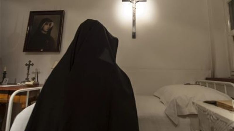 الحق والضلال