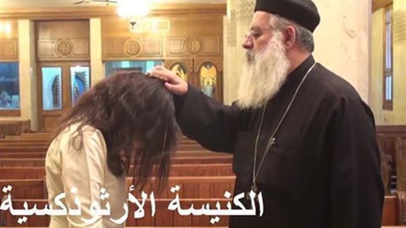 الحق والضلال
