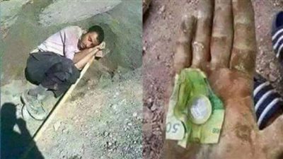 ذهب عامل إلى الصيدلية وقال للصيدلي هل لديك مرهم للأسمنت؟ فضحك الصيدلي منه ساخرًا وقال 1104705